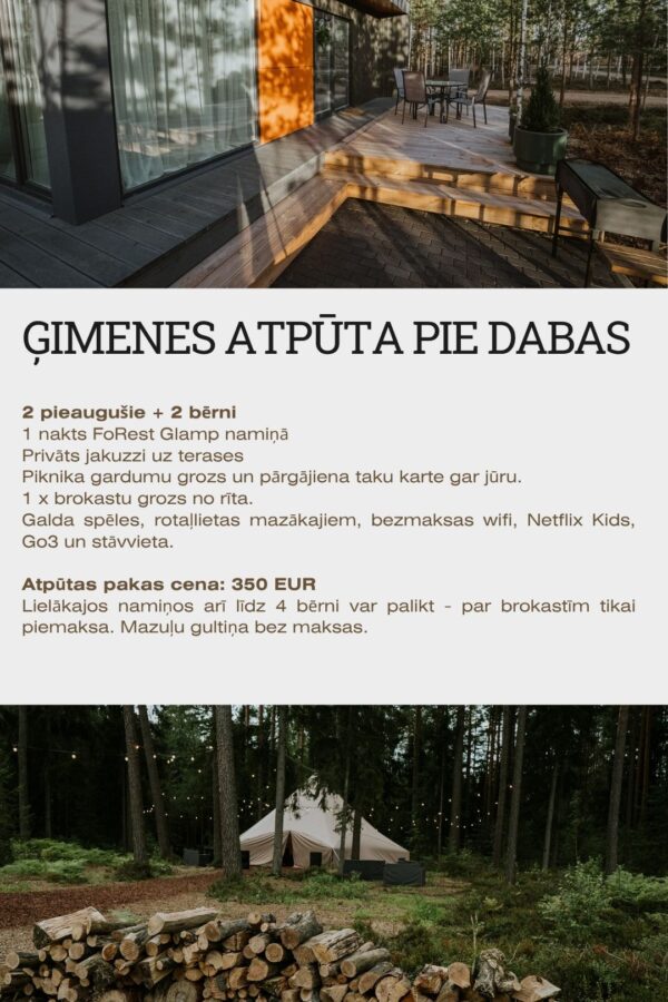 Семейный отдых на природе